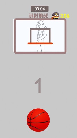 疯狂篮球高手截图3