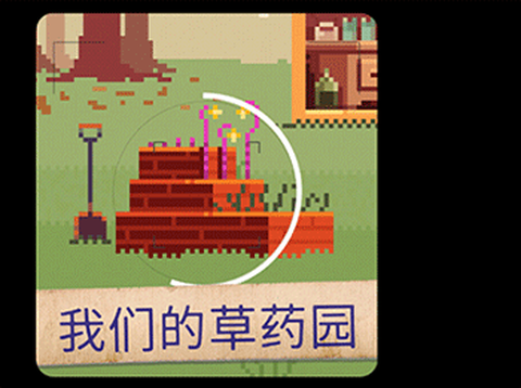 照片拼图故事[图4]