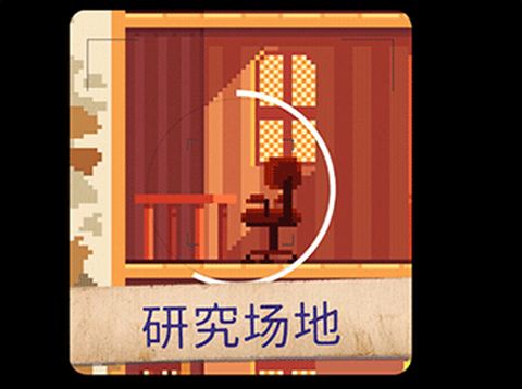 照片拼图故事[图5]