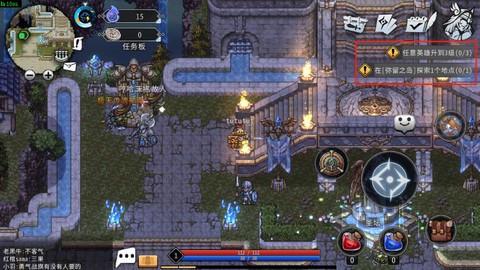 黑白之地[图8]