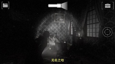 失落的记忆截图3