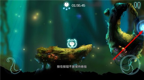 飞吧史莱姆[图2]