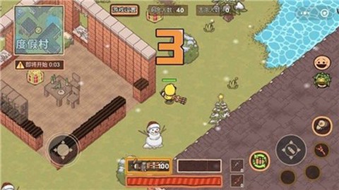极乐精英图3