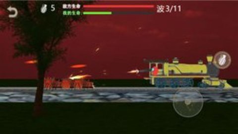 雷霆突袭战场截图1