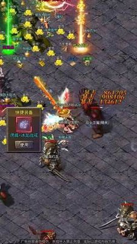 铸兵之王[图1]