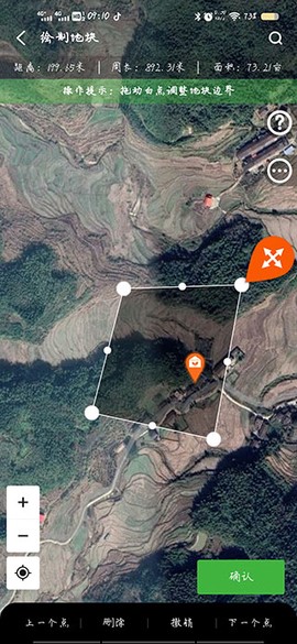 map智农[图6]