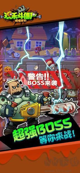 辉煌岁月[图2]