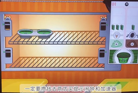 老爹纸杯蛋糕店[图2]