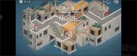 成土市的我[图1]