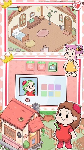 米家创造模拟器截图2