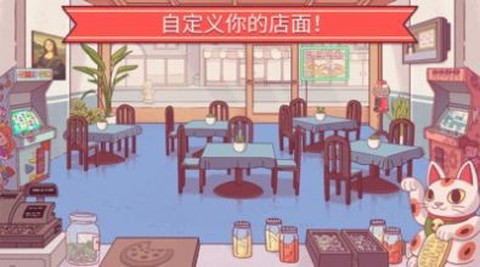 中国好厨师[图1]
