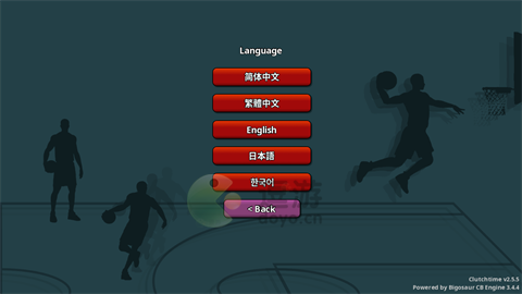 篮下王朝:战术大师图3