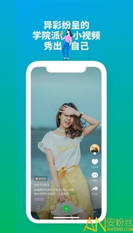大鹏教育[图1]