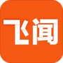 快讯