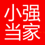 小强当家