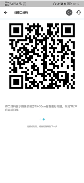 小鹰看看[图4]