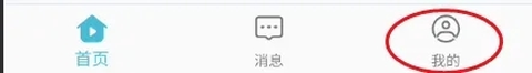 小鹰看看[图5]