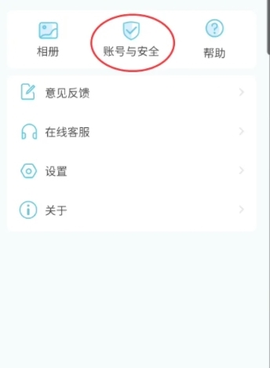 小鹰看看[图6]