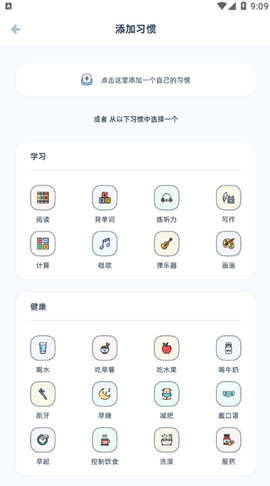 柠檬点点[图2]