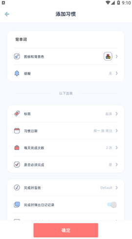 柠檬点点[图3]
