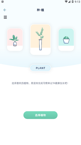 柠檬点点[图5]