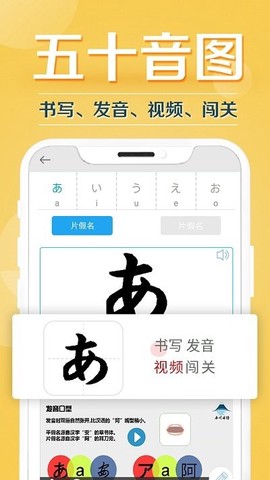 现代日语[图1]