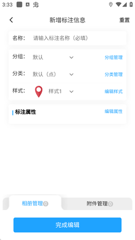兰图绘[图11]