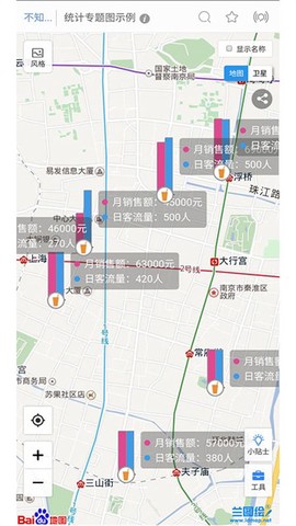 兰图绘截图1