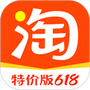 淘特
