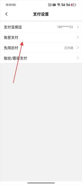 淘特[图4]