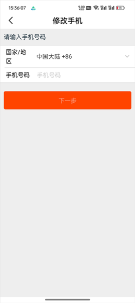 淘特[图8]