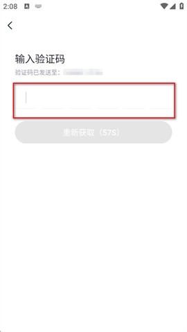 环球青藤[图4]