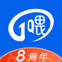 一喂顺风车