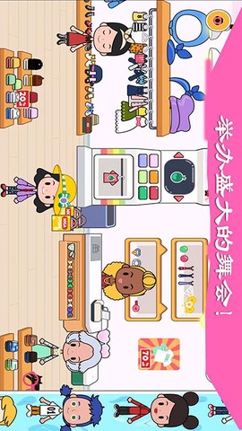 迷你小镇城堡[图1]