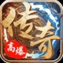 小鱼传奇