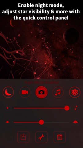 转转星座[图1]