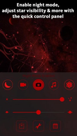 转转星座截图3