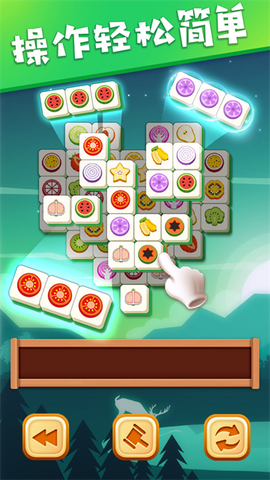 3D方块消图2