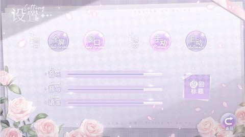 天后计划[图2]