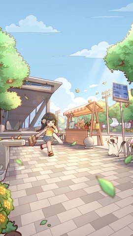 我的休闲时光完整版截图1