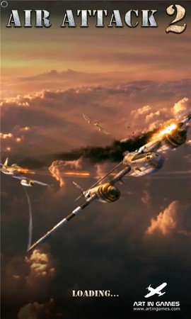 致命空袭2截图3