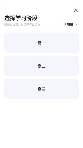 有道领世[图1]