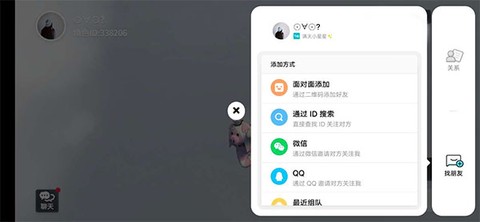 人类一败涂地[图7]