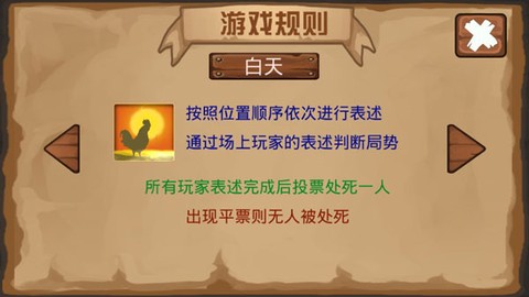 梦核乐园[图3]