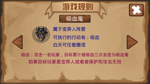 梦核乐园[图5]