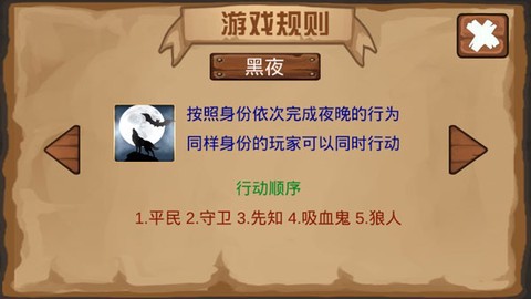 梦核乐园截图2