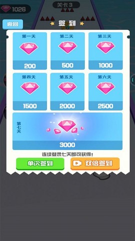 玩球我贼6[图1]