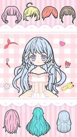 换装少女[图1]