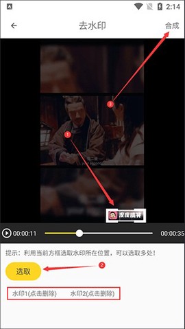 剪影秀秀[图3]