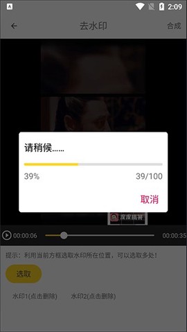 剪影秀秀[图4]